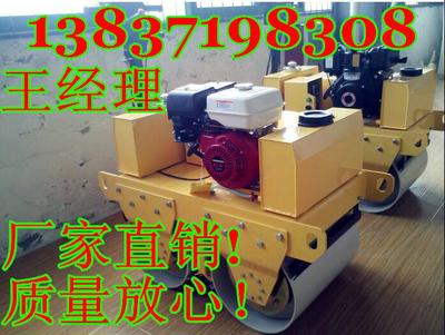 哈爾濱小型壓路機生產(chǎn)廠家圖片_高清圖_細節(jié)圖-鄭州晉誠盛工程機械制造